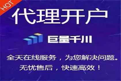 行业领先的SEM推广代运营公司案例集锦