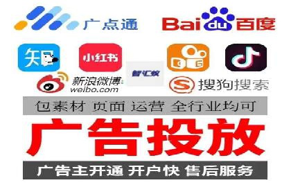 成功案例揭秘：SEM竞价培训在电商行业的运用